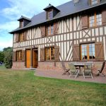 gite - La cour Perelle - FAVRIL (LE) - Eure